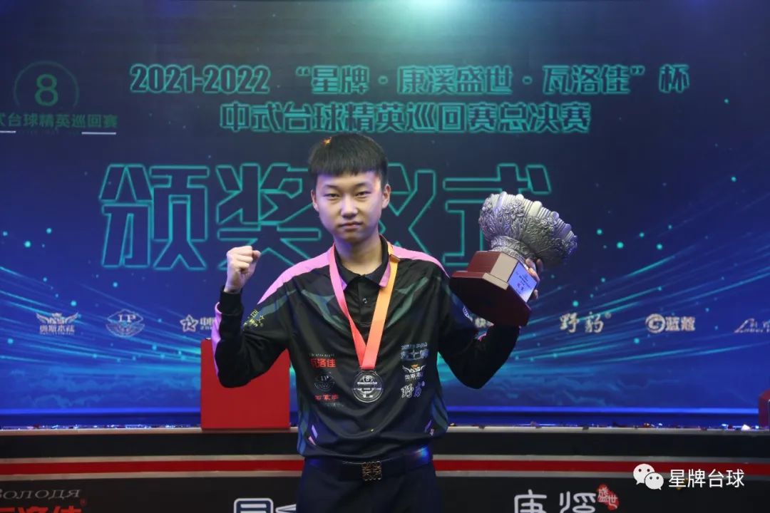 的包围下 的包围下