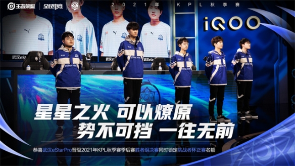 不续约背后 不续约背后