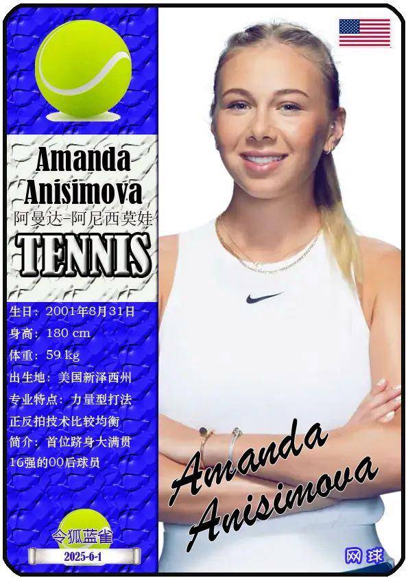 是导致此次 是导致此次