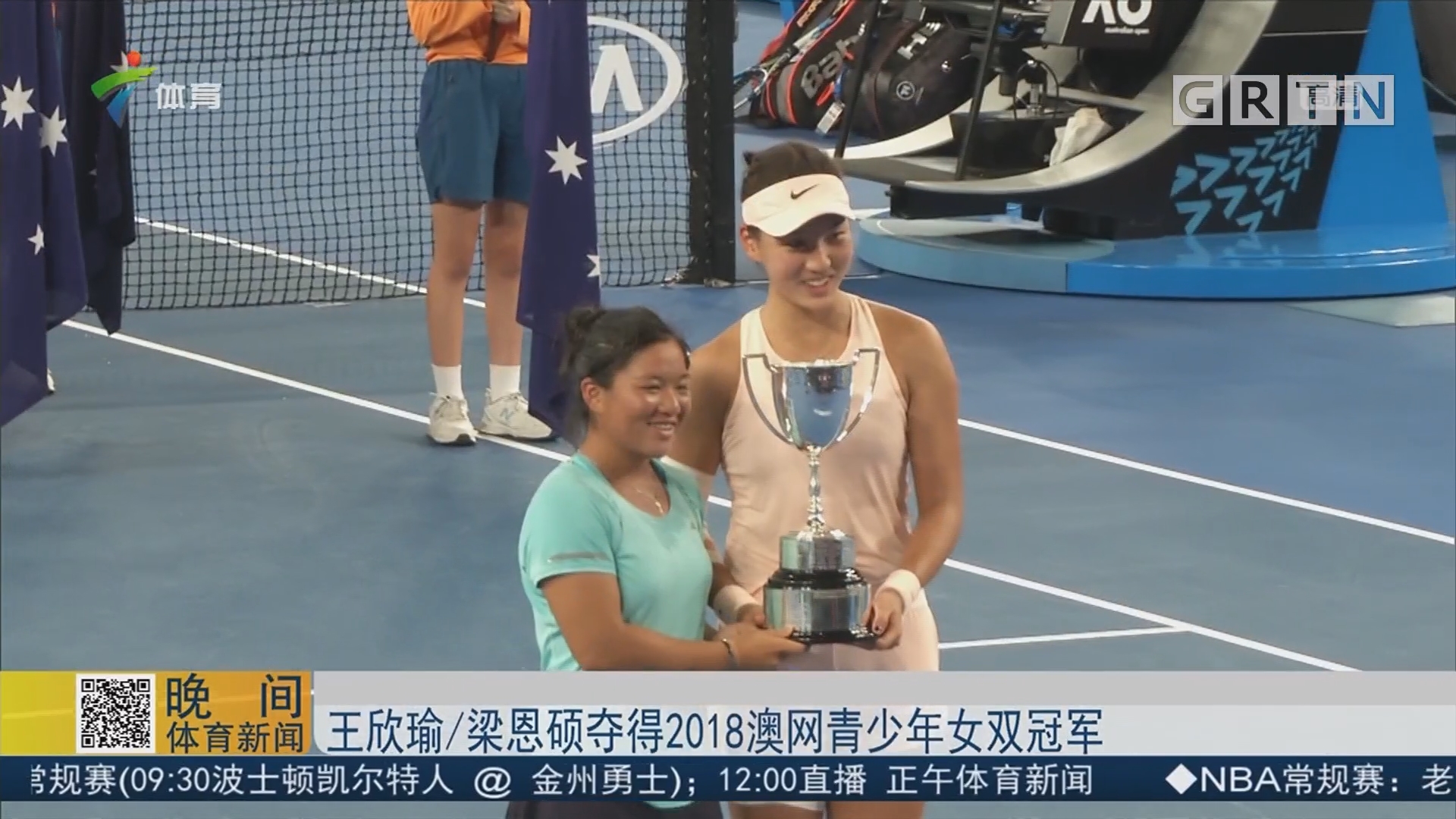 这不仅让体 这不仅让体