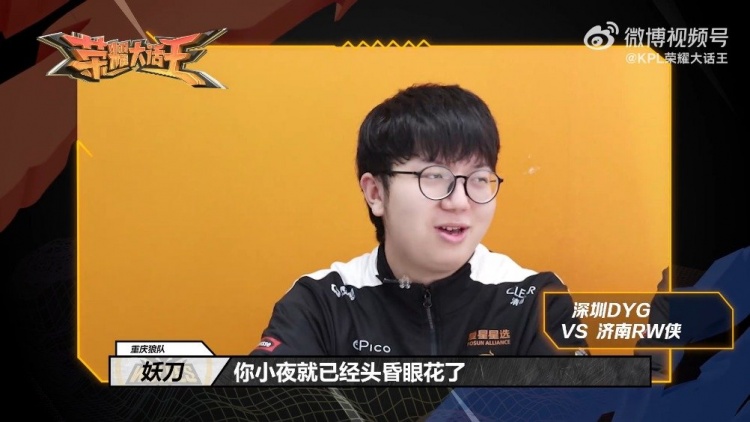 后面追加一 后面追加一