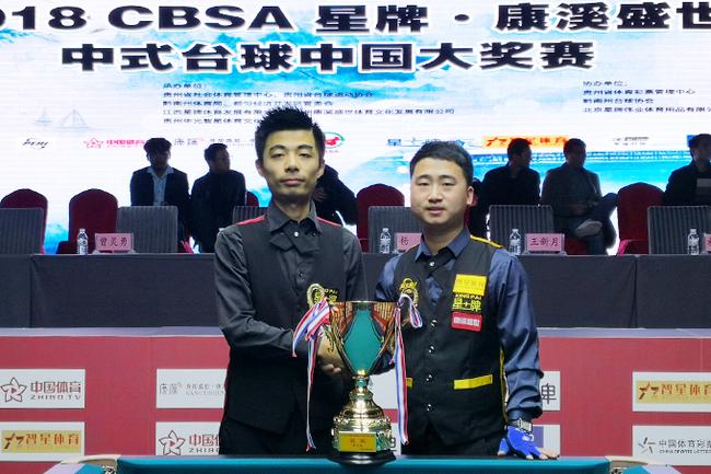 真正的硬仗 真正的硬仗