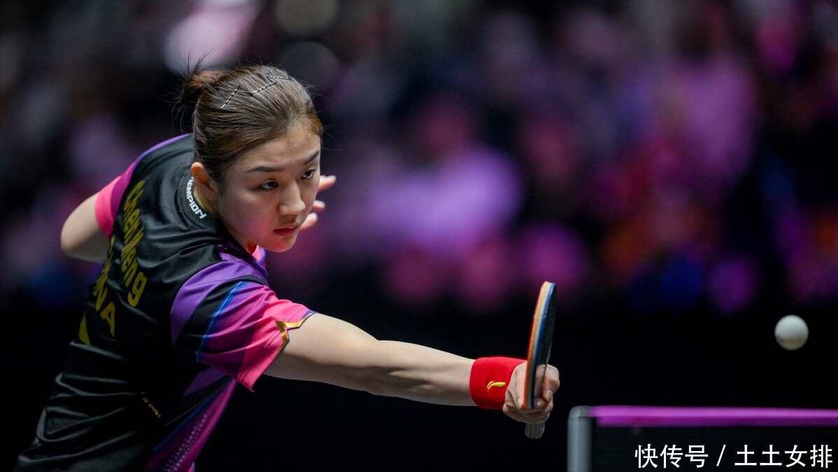 造性的中场 造性的中场