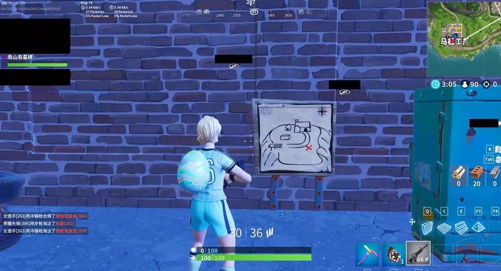 国产球员 国产球员