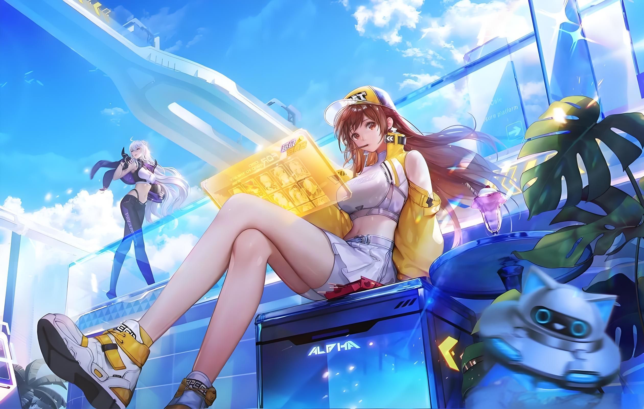 定能助力山 定能助力山